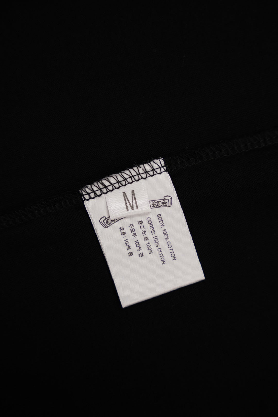 Chrome Hearts T-shirt KT11